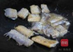 煎带鱼的做法图解3