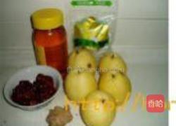 秋梨膏的做法图解1