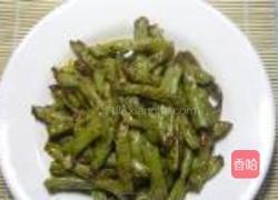 干煸四季豆的做法图解8