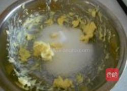 蒸大理石蛋糕的做法图解3