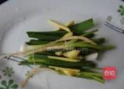 清蒸鲈鱼的做法图解4