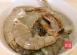 茄汁翡翠虾的做法图解2