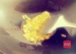 南瓜捞肉的做法图解4