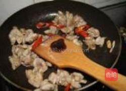 辣辣牛蛙的做法图解5