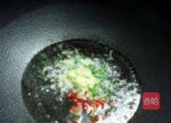 凉拌西瓜皮的做法图解7