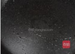 照烧菠萝鸡腿的做法图解4