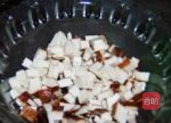 凉拌熏干芹菜叶的做法图解2