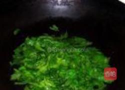 凉拌熏干芹菜叶的做法图解4