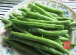 油焖四季豆的做法图解1