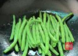 油焖四季豆的做法图解2