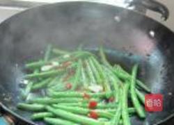 油焖四季豆的做法图解3