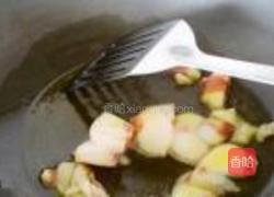 家常鲤鱼的做法图解3