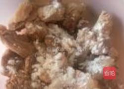 新式啤酒红烧肉的做法图解9