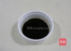 凉拌北极贝裙边的做法图解5