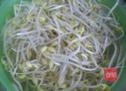 水煮肉片的做法图解3