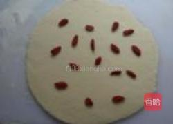 七彩蒸糕的做法图解8