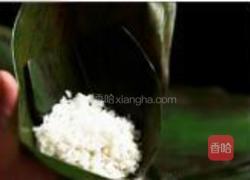 火龙果粽子的做法图解6