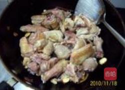 红烧五香栗子鸡的做法图解10