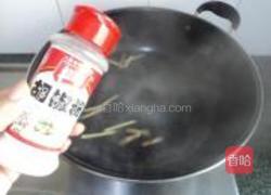 牛肉滑羹的做法图解4