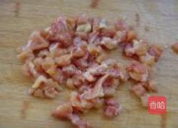 鸡肉披萨的做法图解1