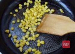 鸡肉披萨的做法图解7