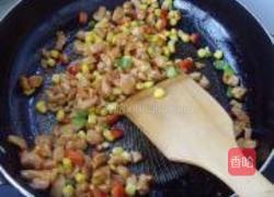 鸡肉披萨的做法图解9