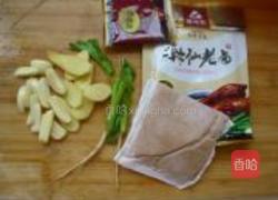 卤鸭翅的做法图解1