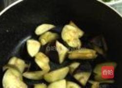 地三鲜的做法图解1