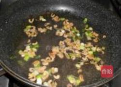 八宝豆腐的做法图解10