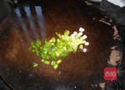 八宝豆腐的做法图解6