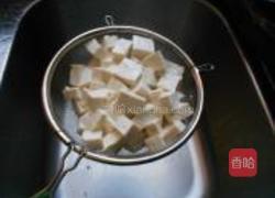 八宝豆腐的做法图解8