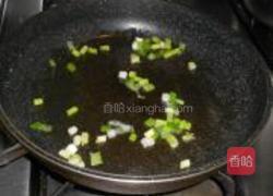 八宝豆腐的做法图解9