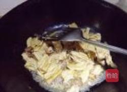 瓜条腐竹的做法图解8