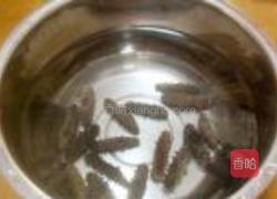 泡发干海参的做法图解4