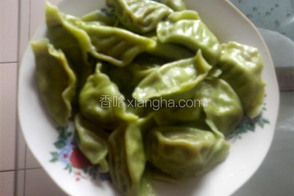饺子