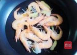 粤式白灼虾的做法图解5