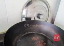 低脂芋头鸡翅烧的做法图解1