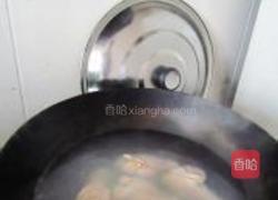 低脂芋头鸡翅烧的做法图解3