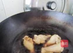 低脂芋头鸡翅烧的做法图解6