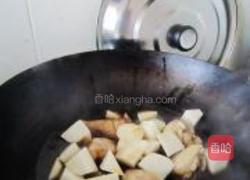 低脂芋头鸡翅烧的做法图解7