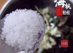 凉拌苦菜的做法图解3