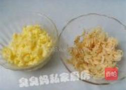 韭菜锅贴的做法图解2