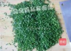 韭菜锅贴的做法图解3