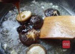 蚝油香菇菜心的做法图解9