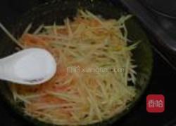 蛤蜊凉拌西瓜皮的做法图解2