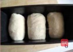 汤种红豆吐司的做法图解6