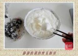 清真小吃炸羊尾的做法图解7