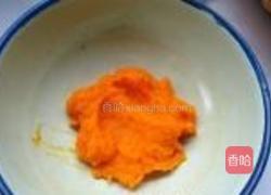 蜜豆迷你小南瓜的做法图解2