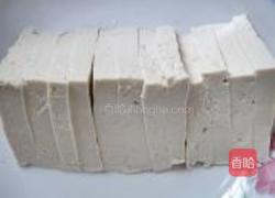 豆腐夹子的做法图解1