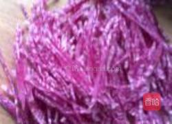 心里美萝卜饼的做法图解2